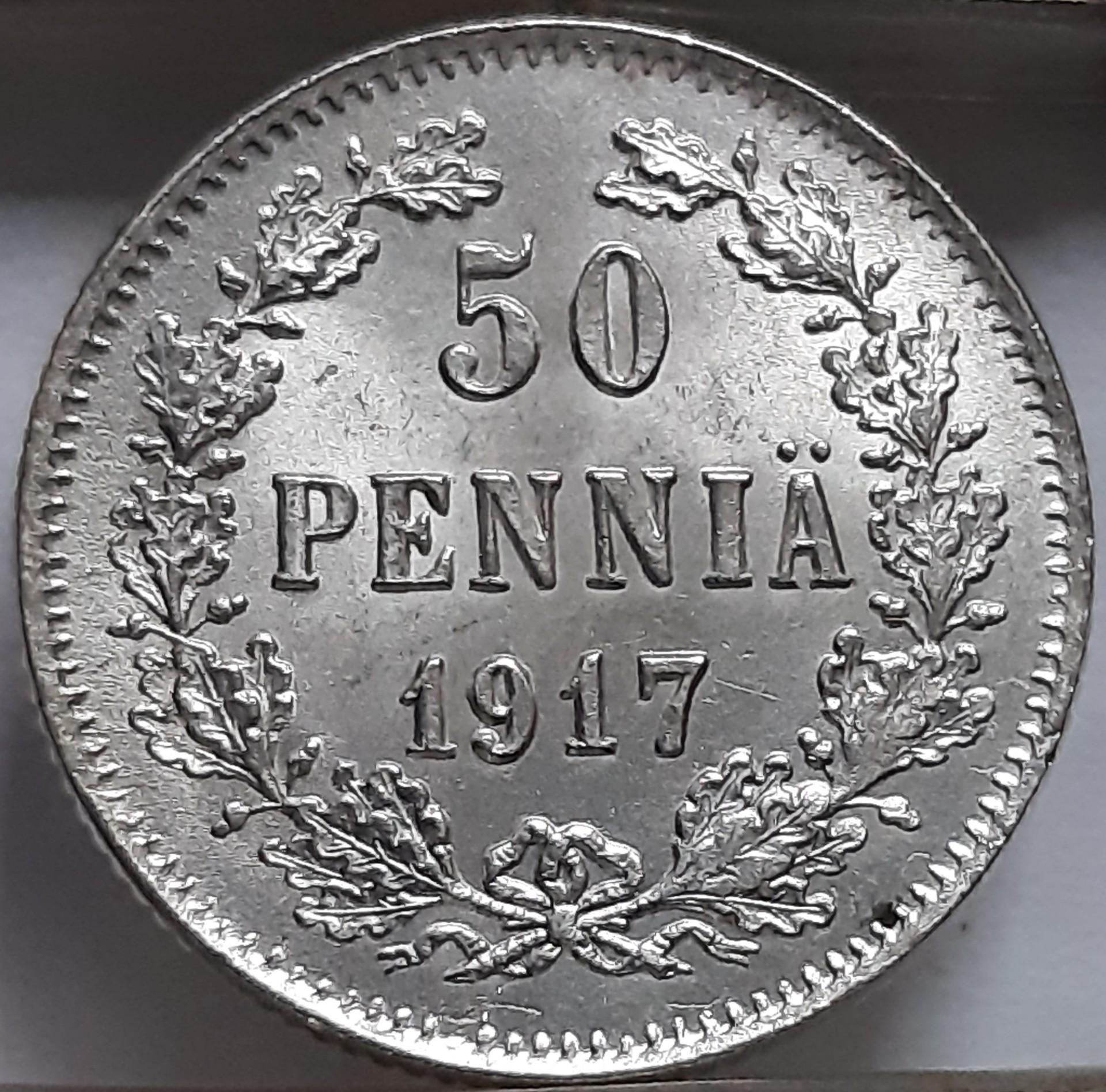 Suomija 50 Pensų 1917 KM#20 (6053)