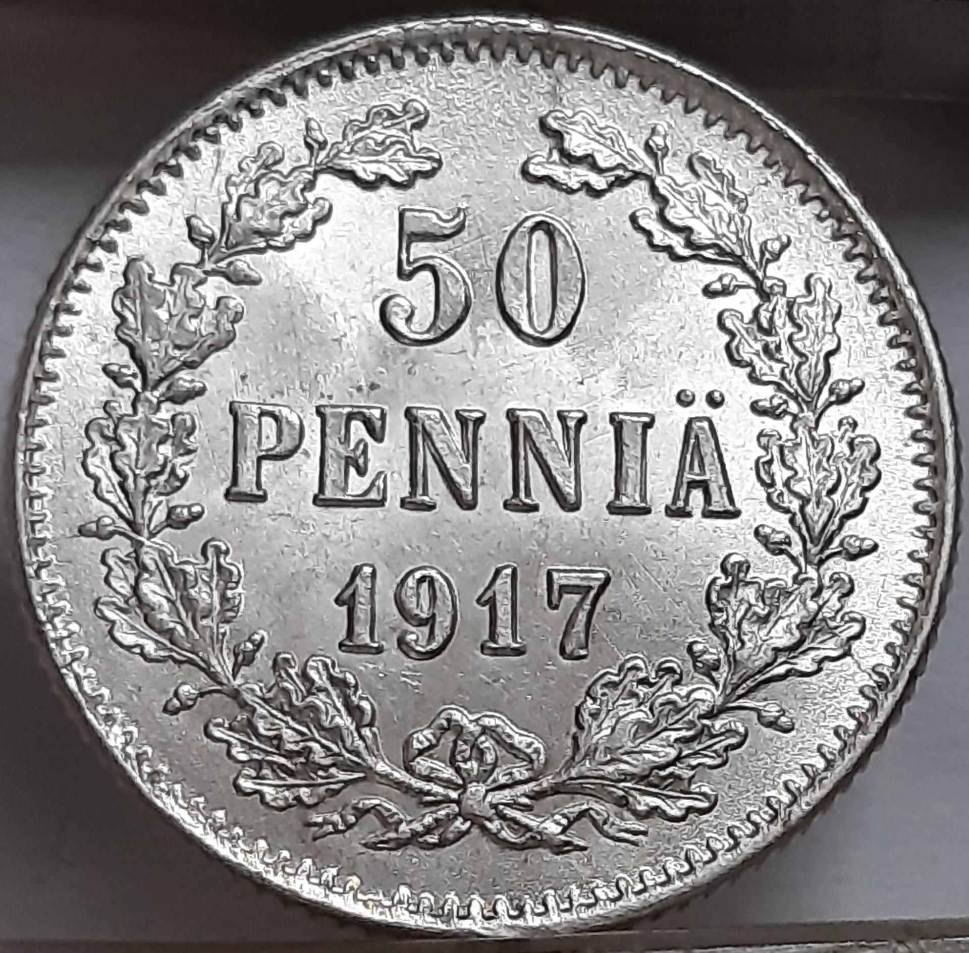 Suomija 50 Pensų 1917 KM#2.2 (6055)