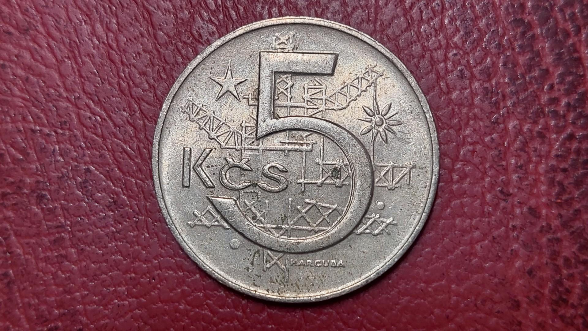 Čekoslovakija 5 kronos, 1979 KM# 60