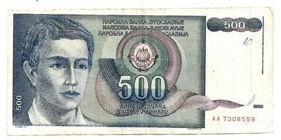 Jugoslavija. 500 dinarų ( 1990 ) VF