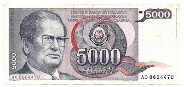 Jugoslavija. 5000 dinarų ( 1985 ) VF