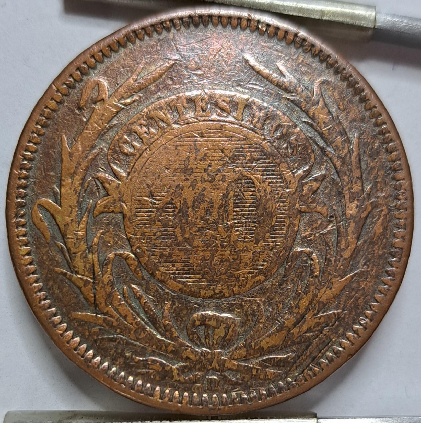 Urugvajus 40 sentimų 1857 KM#10 (6277)