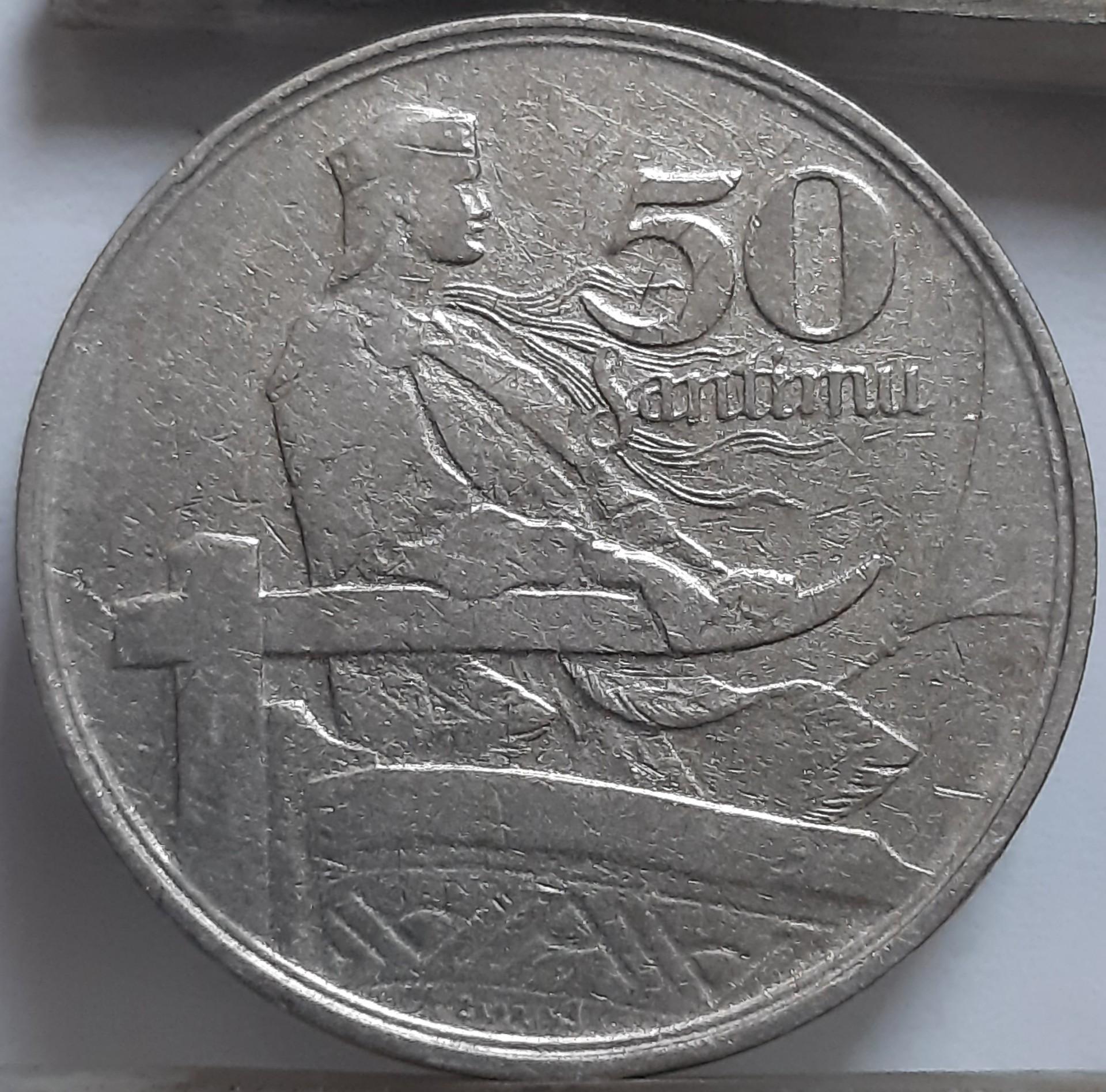 Latvija 50 santimų 1922 KM#6 (6287)