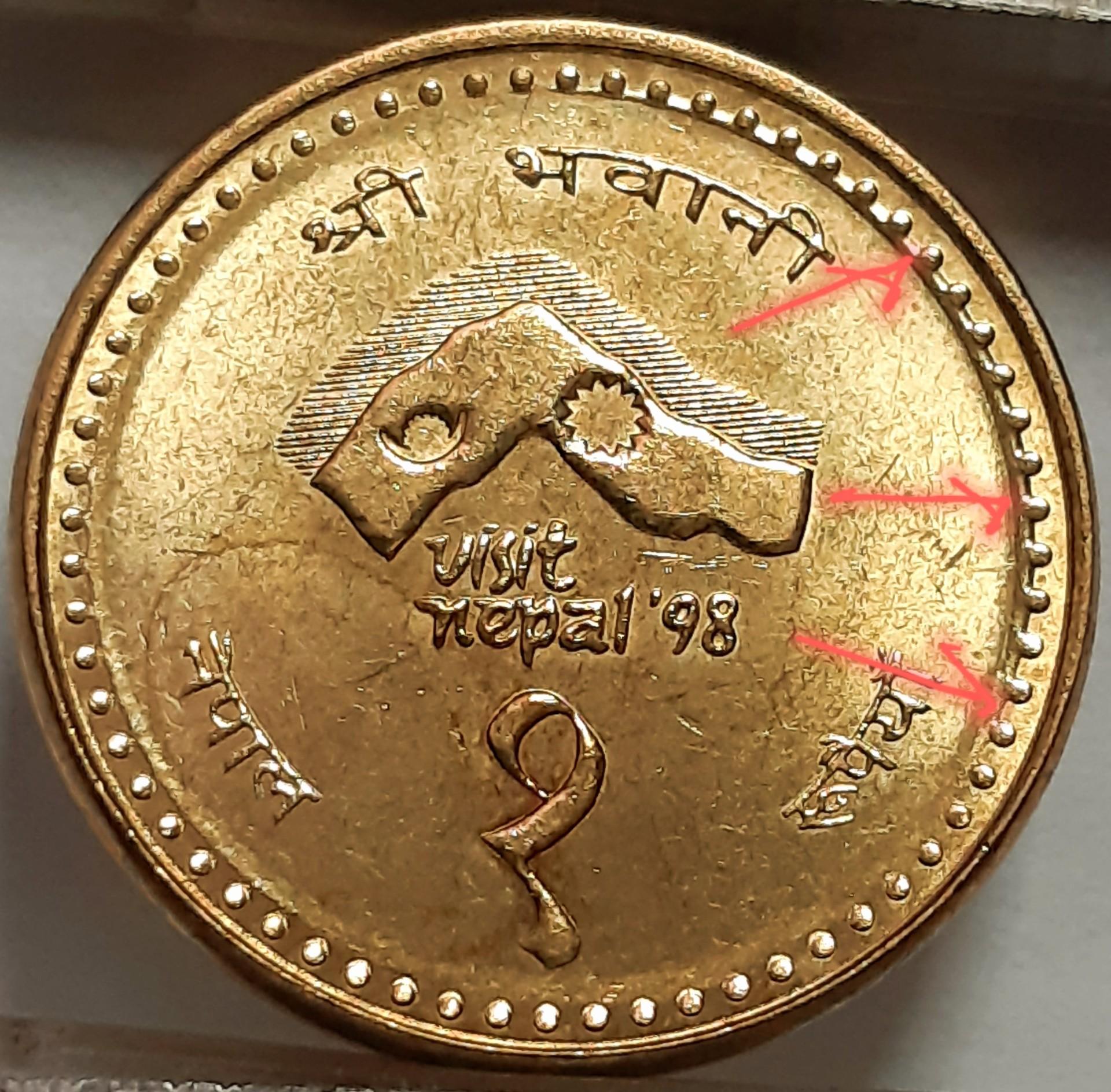 Nepalas 1 rupija 1997 Proginė Error KM#1115 (6142)