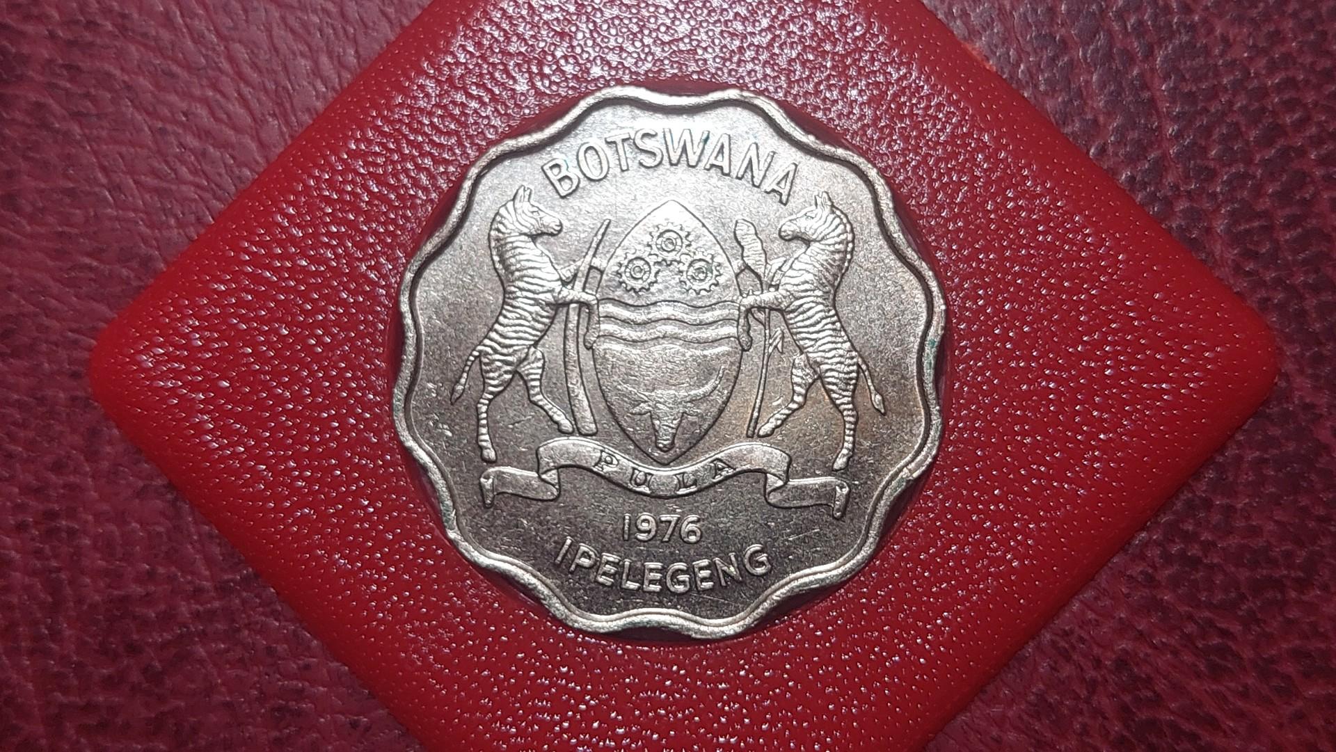 Botsvana 1 pula, 1976 KM# 8