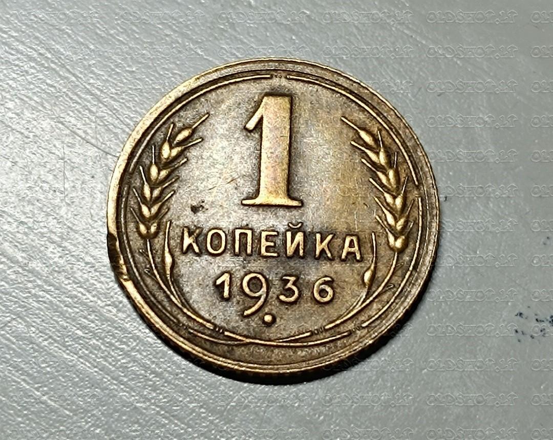 20_30 Metų Monetos
