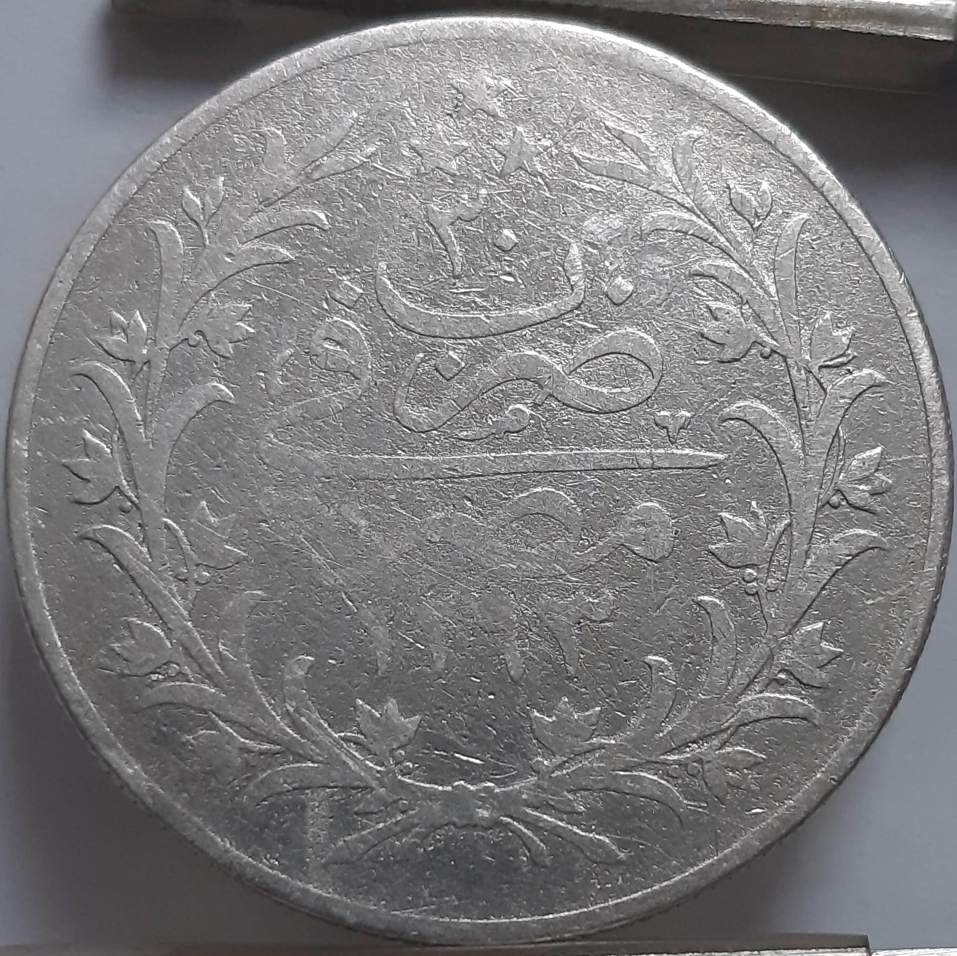 Egiptas 10 kiršų 1293 (1904) KM#295 (6223)
