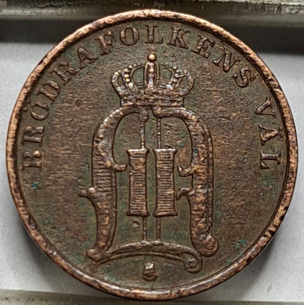 Švedija 1 Erė 1899 KM#750 (6512)