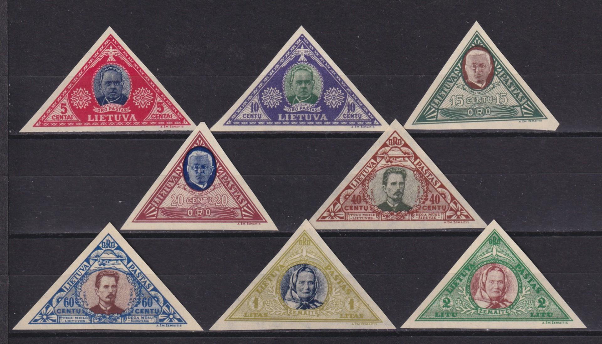 Lietuva 1933 Autoriai MNH