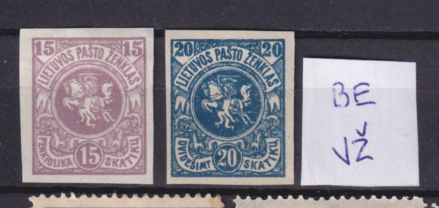 Lietuva 1920 Mi 61, 62 neperforuoti. MH