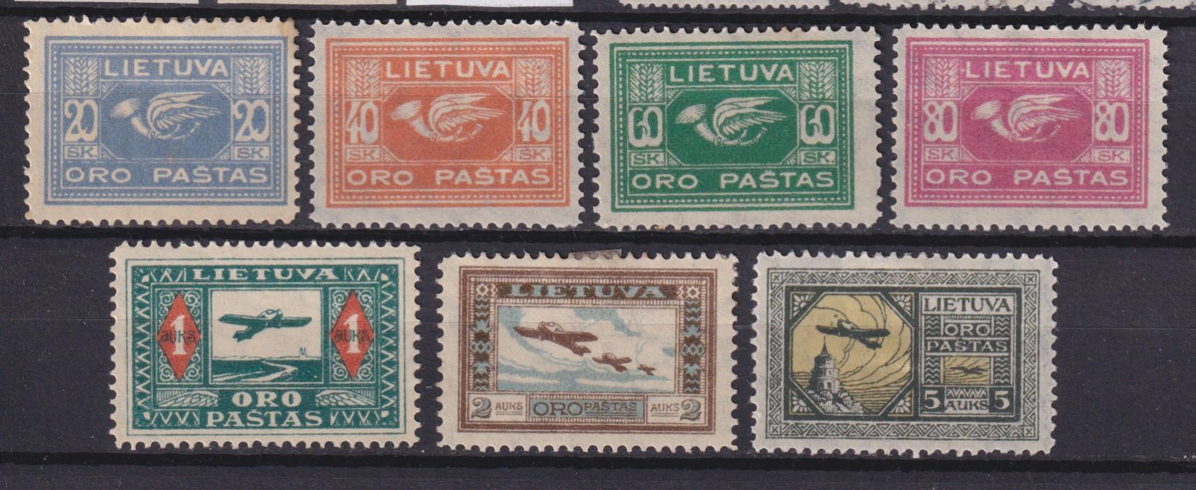 Lietuva 1921 Pirmoji oro pašto laida, MH