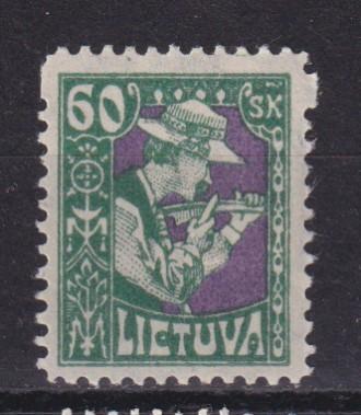 Lietuva 1921 Mi 93 MH