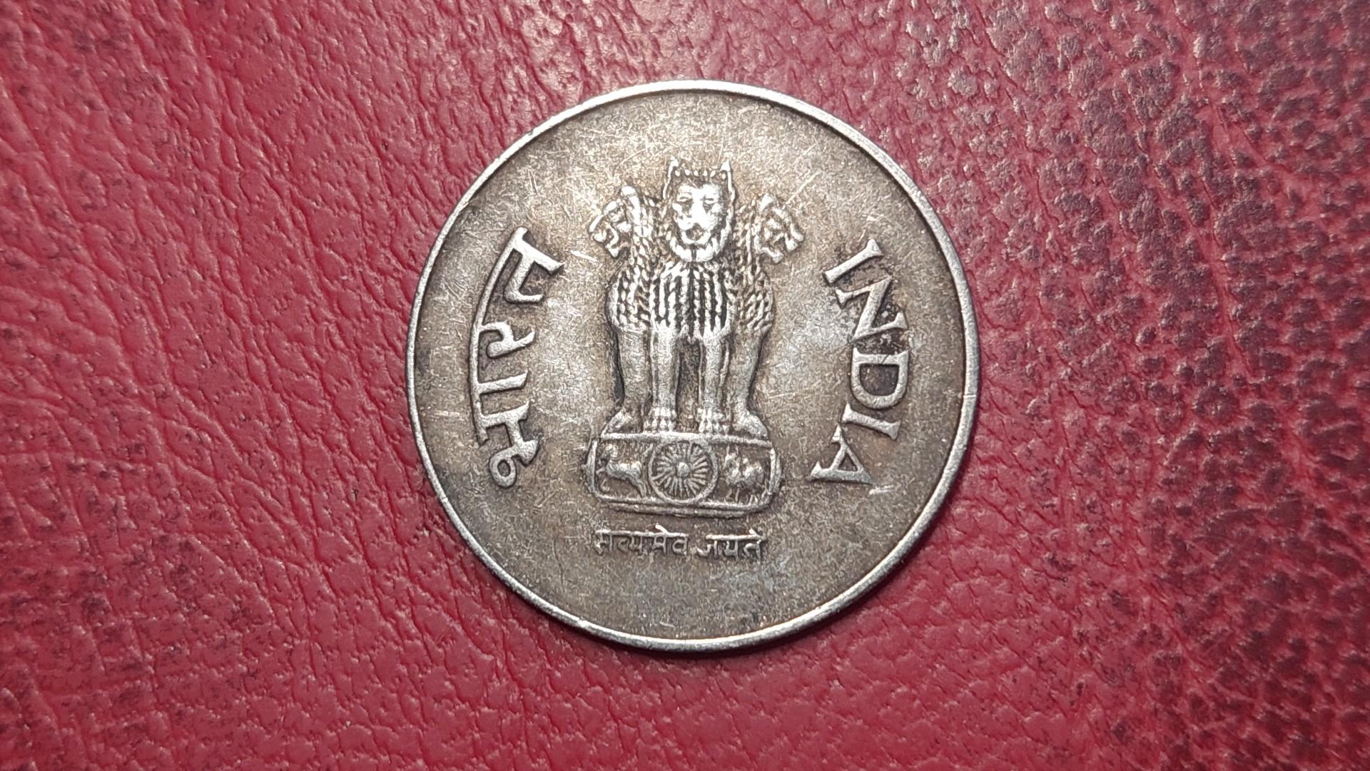 Indija 1 rupija, 1998 KM# 92.2