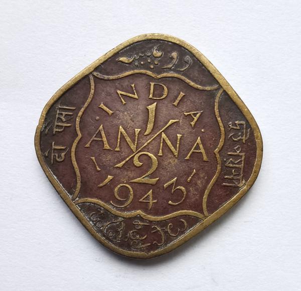 Indija 1/2 anna 1943