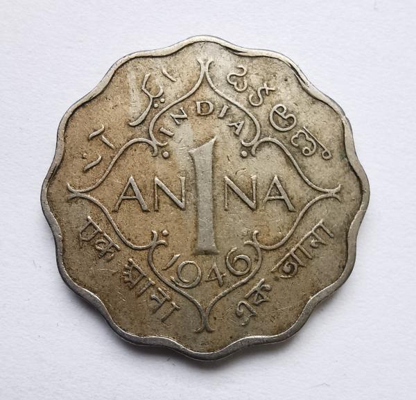 Indija 1 anna 1946