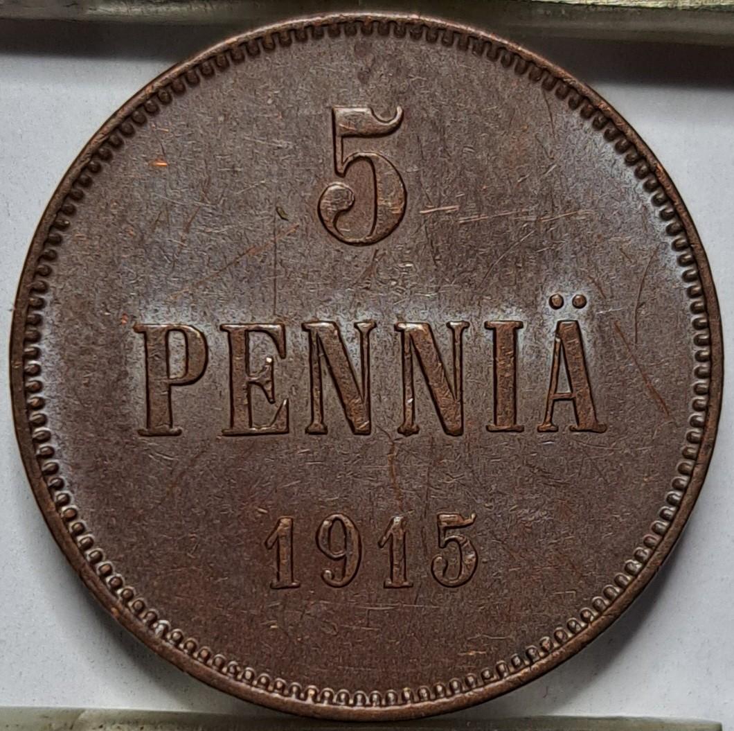 Suomija 5 pensai 1915 KM#15 (6988)