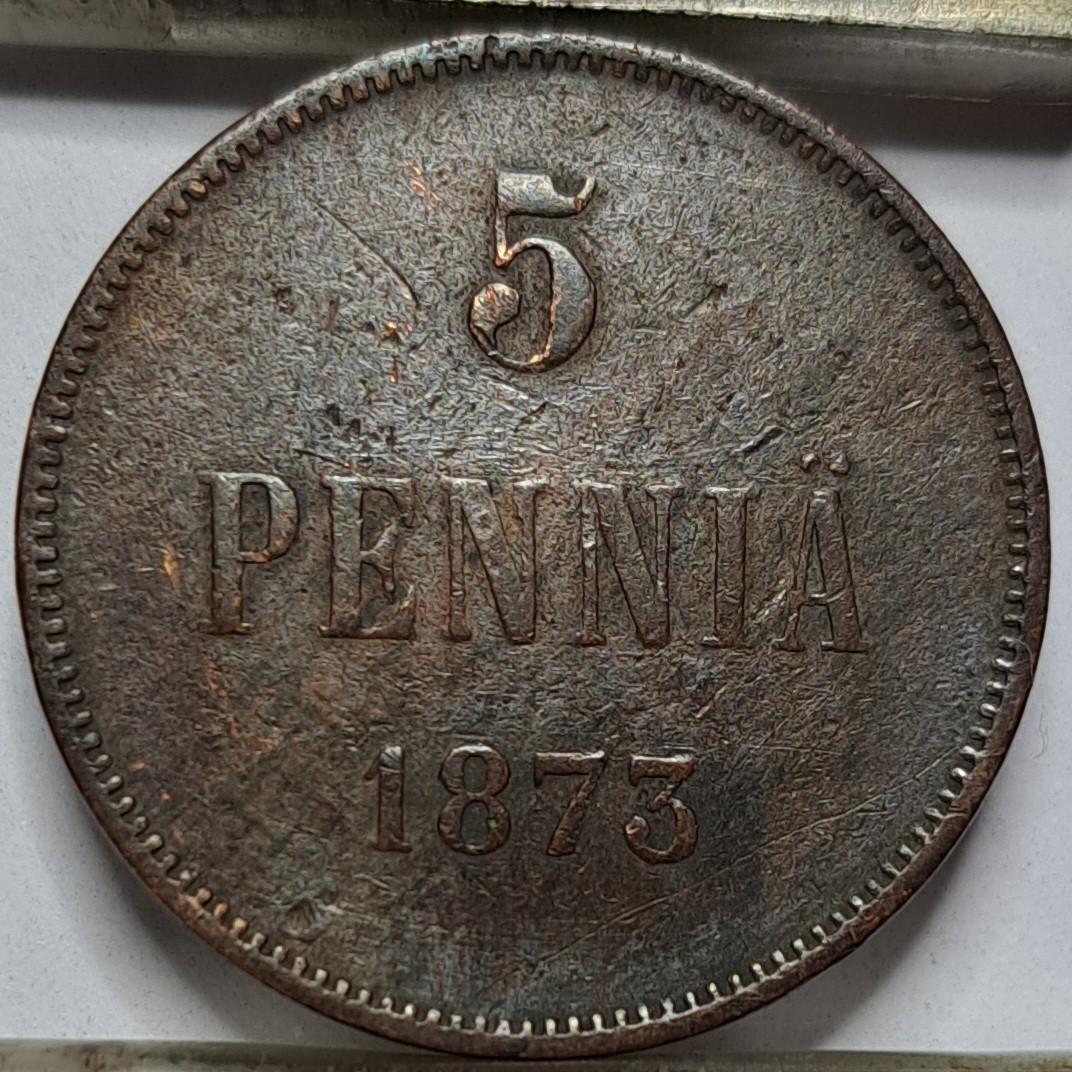 Suomija 5 pensai 1873 KM#4.2 (6991)