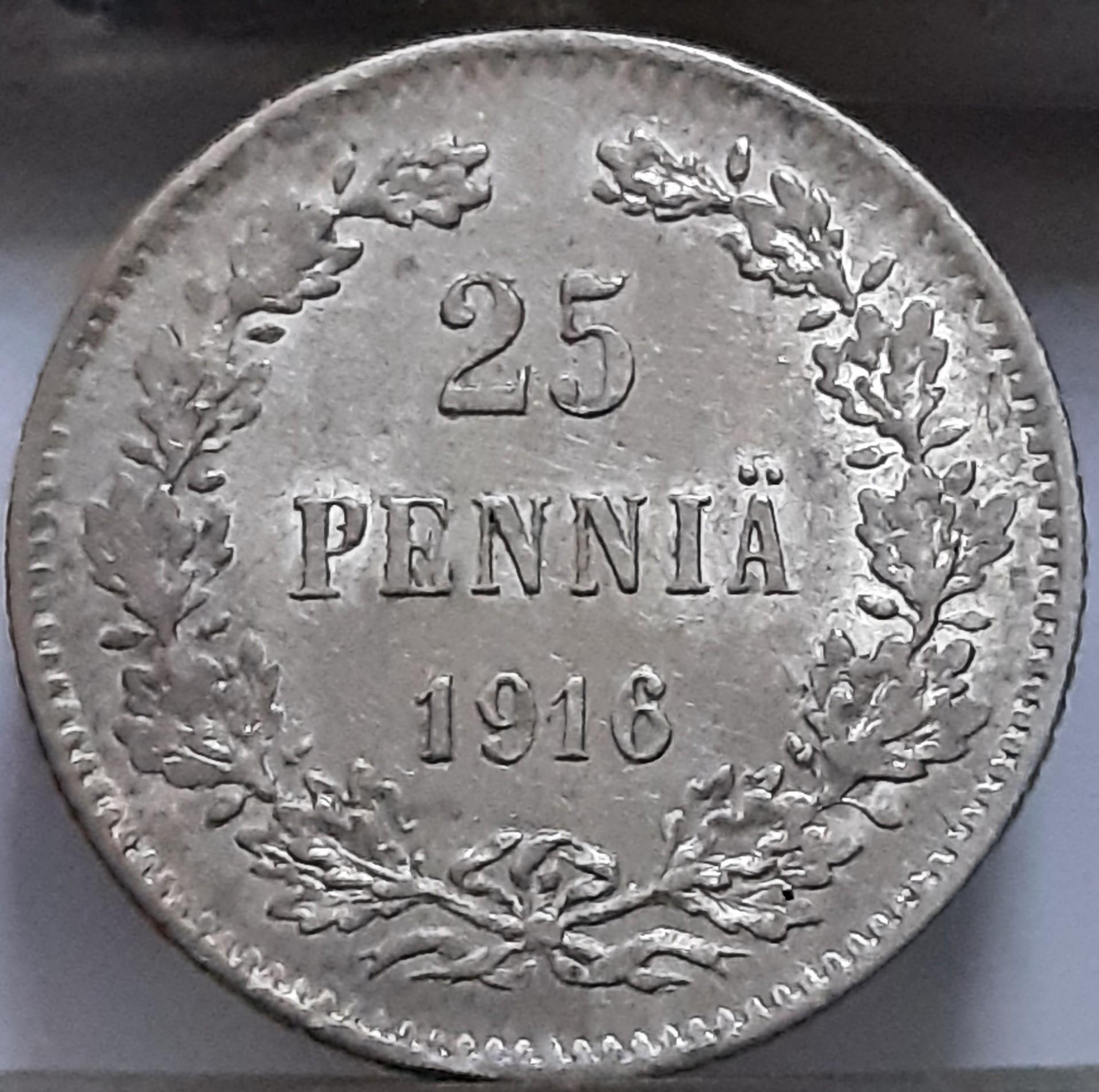 Suomija 25 pensai 1916 KM#6.2 (7009)