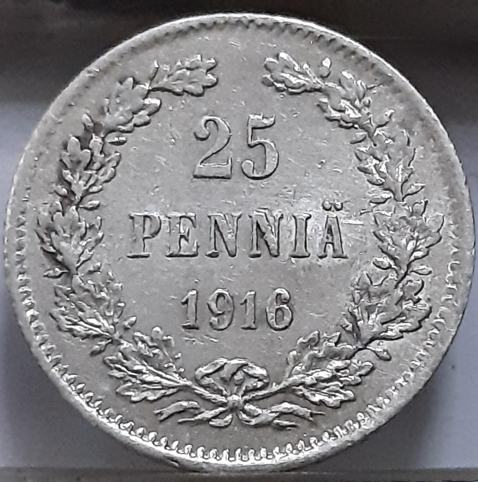 Suomija 25 pensai 1916 KM#6.2 (7010)