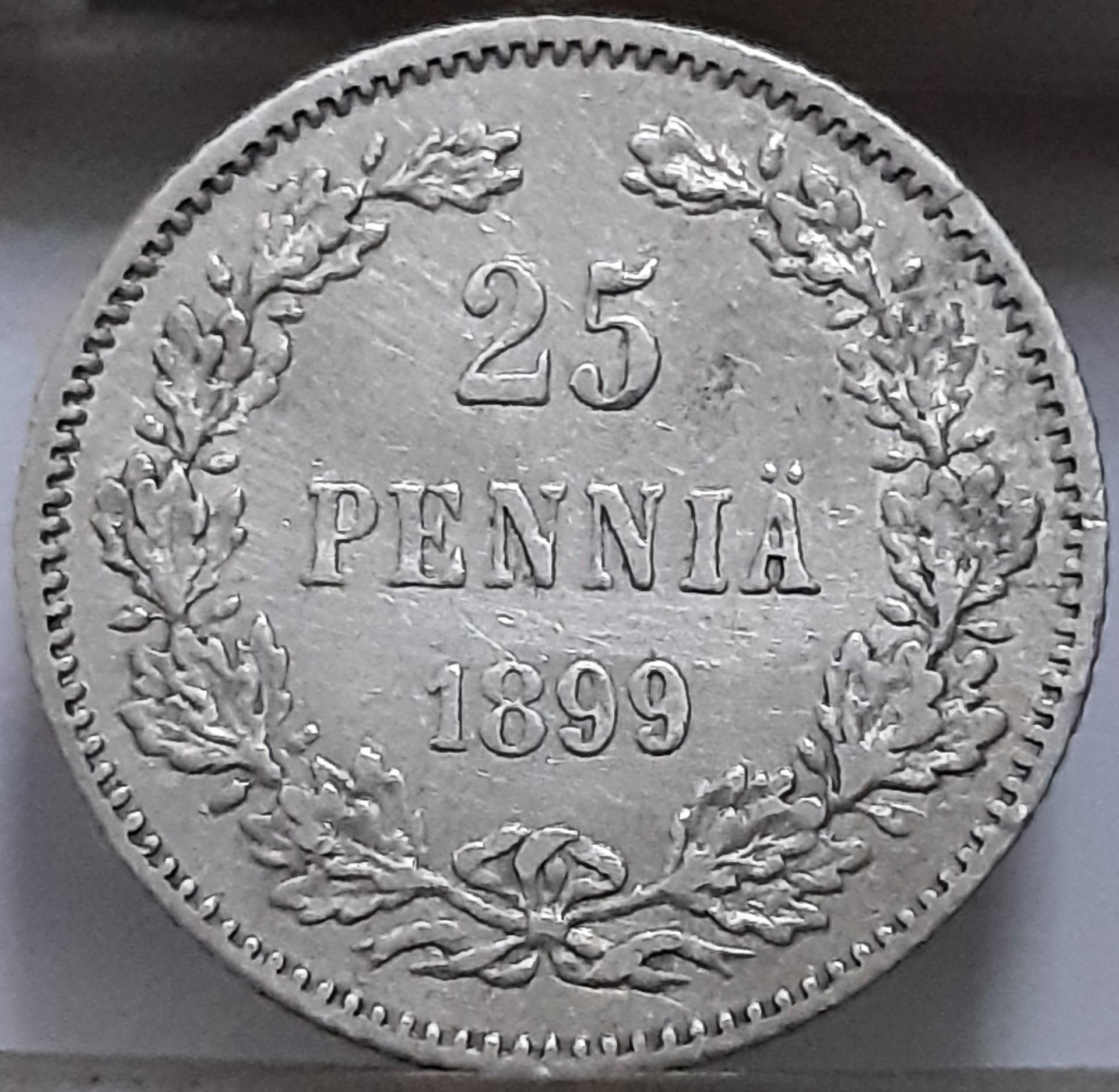 Suomija 25 pensai 1899 KM#6.2 (7011)