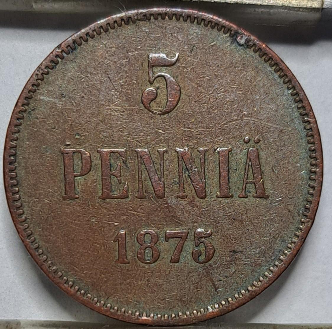 Suomija 5 pensai 1875 KM#4.2 (7033)