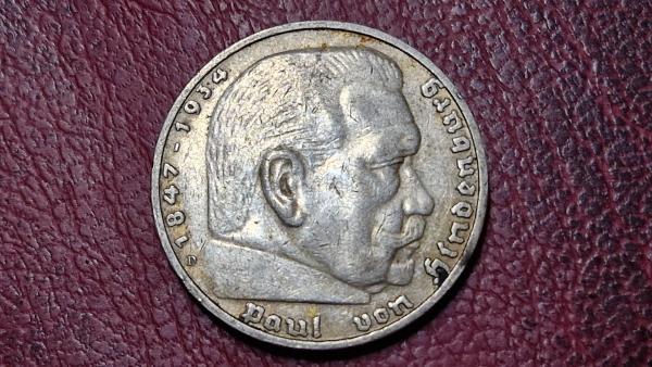 Trečiasis Reichas 5 reichsmarkės, 1936D KM# 86 AG