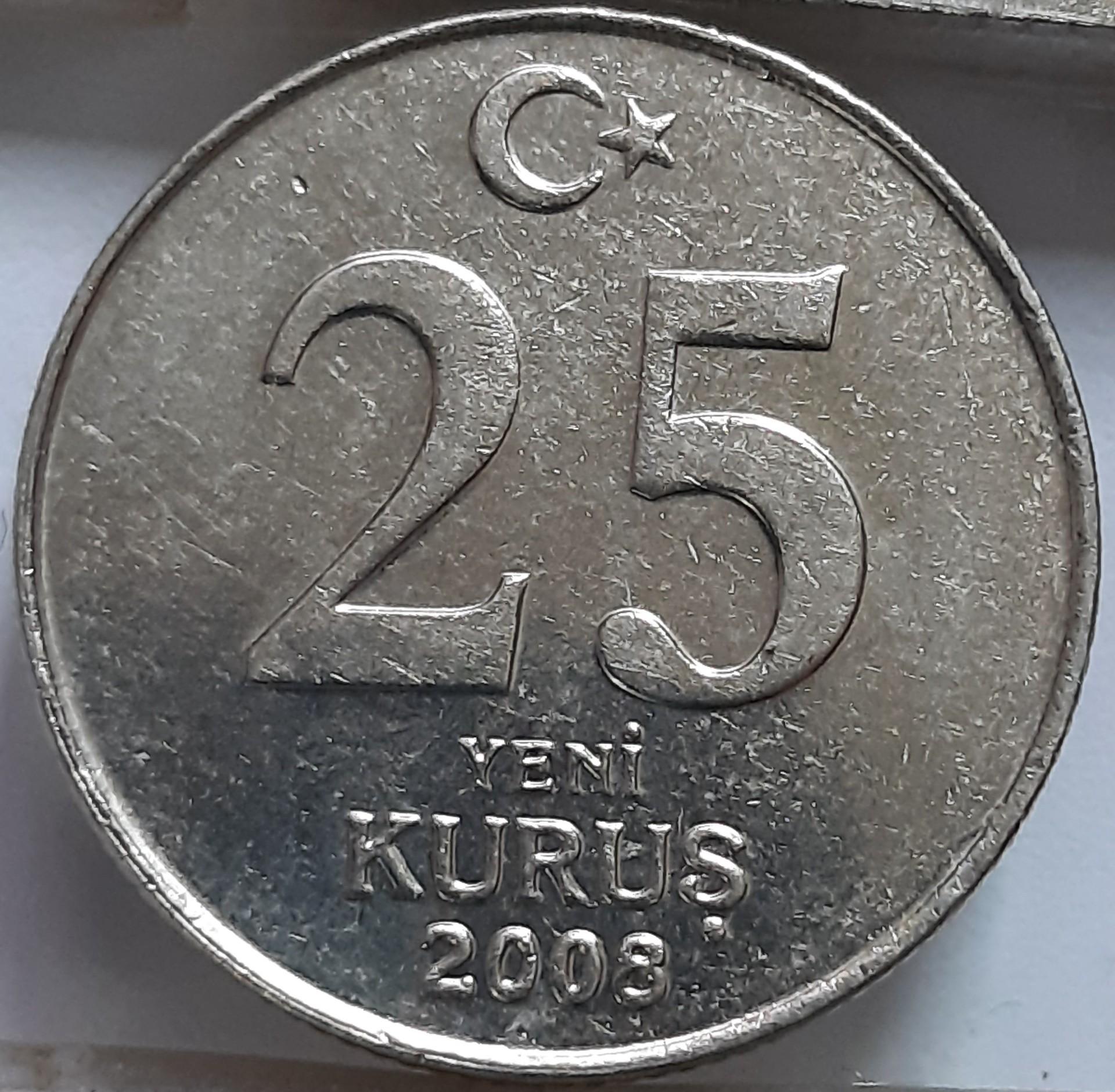 Turkija 25 kurušai 2008 KM#1167 (7239)