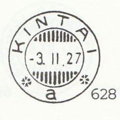 KINTAI a 1929.XII.1