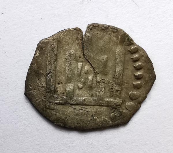 Kupčius aukcionas - Kazimiero Jogailaičio 1446-1492 denaras 