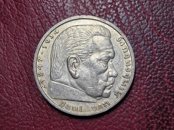 Trečiasis Reichas 5 reichsmarkės, 1938A KM# 94 AG