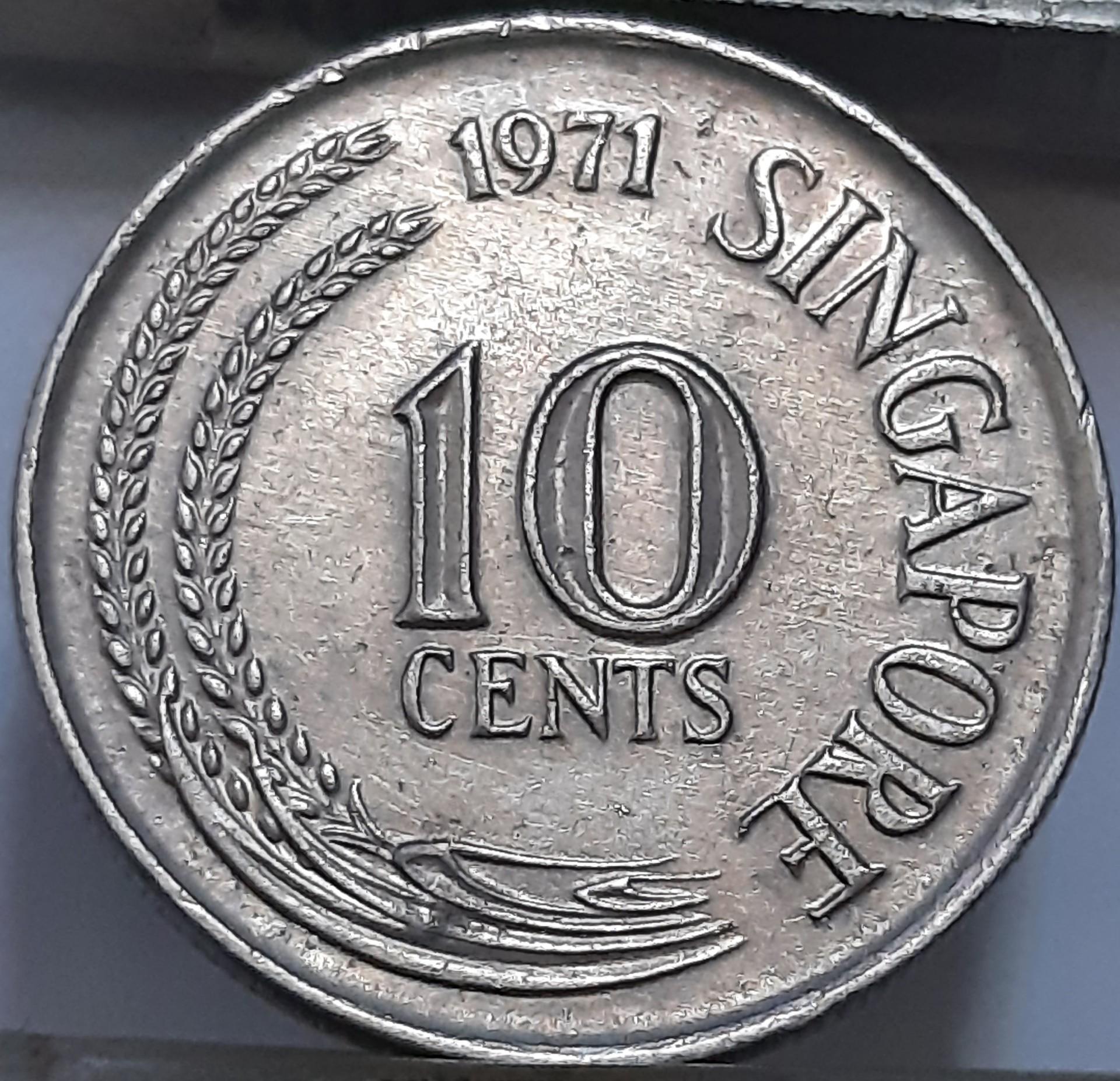 Singapūras 10 centų 1971 KM#3 (7346)