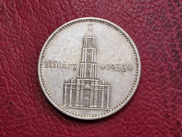 Trečiasis Reichas 2 reichsmarkės, 1934E KM# 81