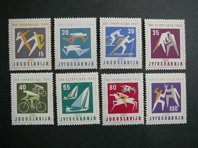 Jugoslavija 1960 Olimpines vasaros Mnh 