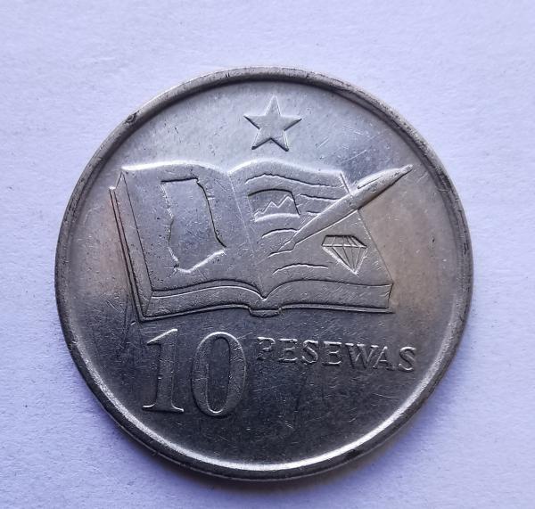 Gana 10 p 2007