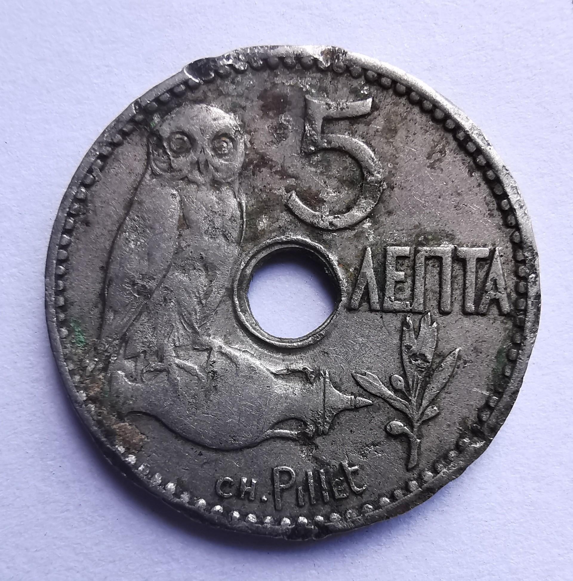 Graikija 5 lepta 1912