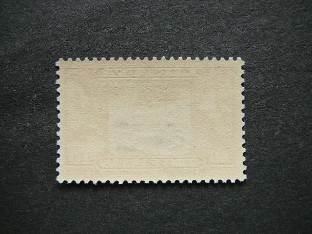 Lietuva 1935 404 F.Vaitkus Oro pastas MNH  #