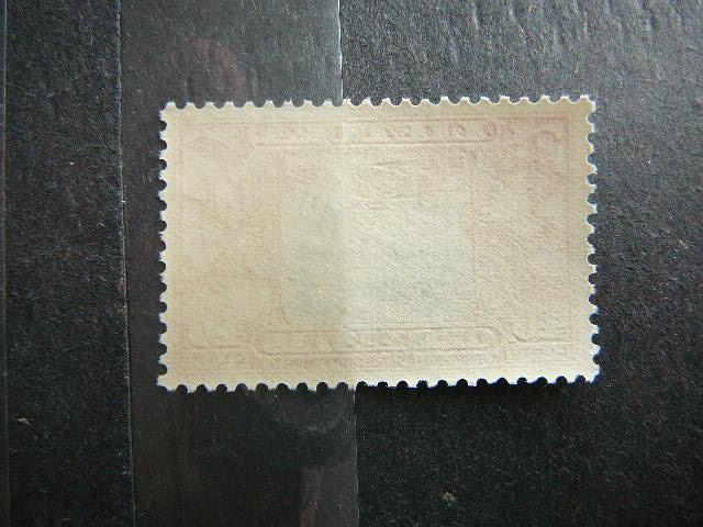 Lietuva 1935 404 F.Vaitkus Oro pastas MNH  #