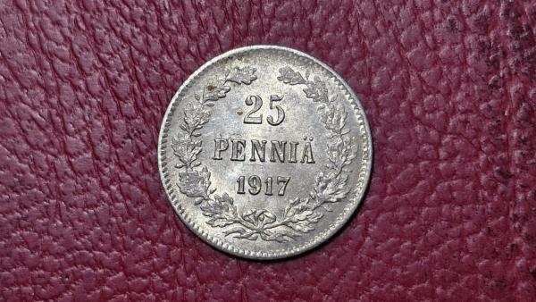 Suomija 25 pensai, 1917 KM# 19 AG 0.750