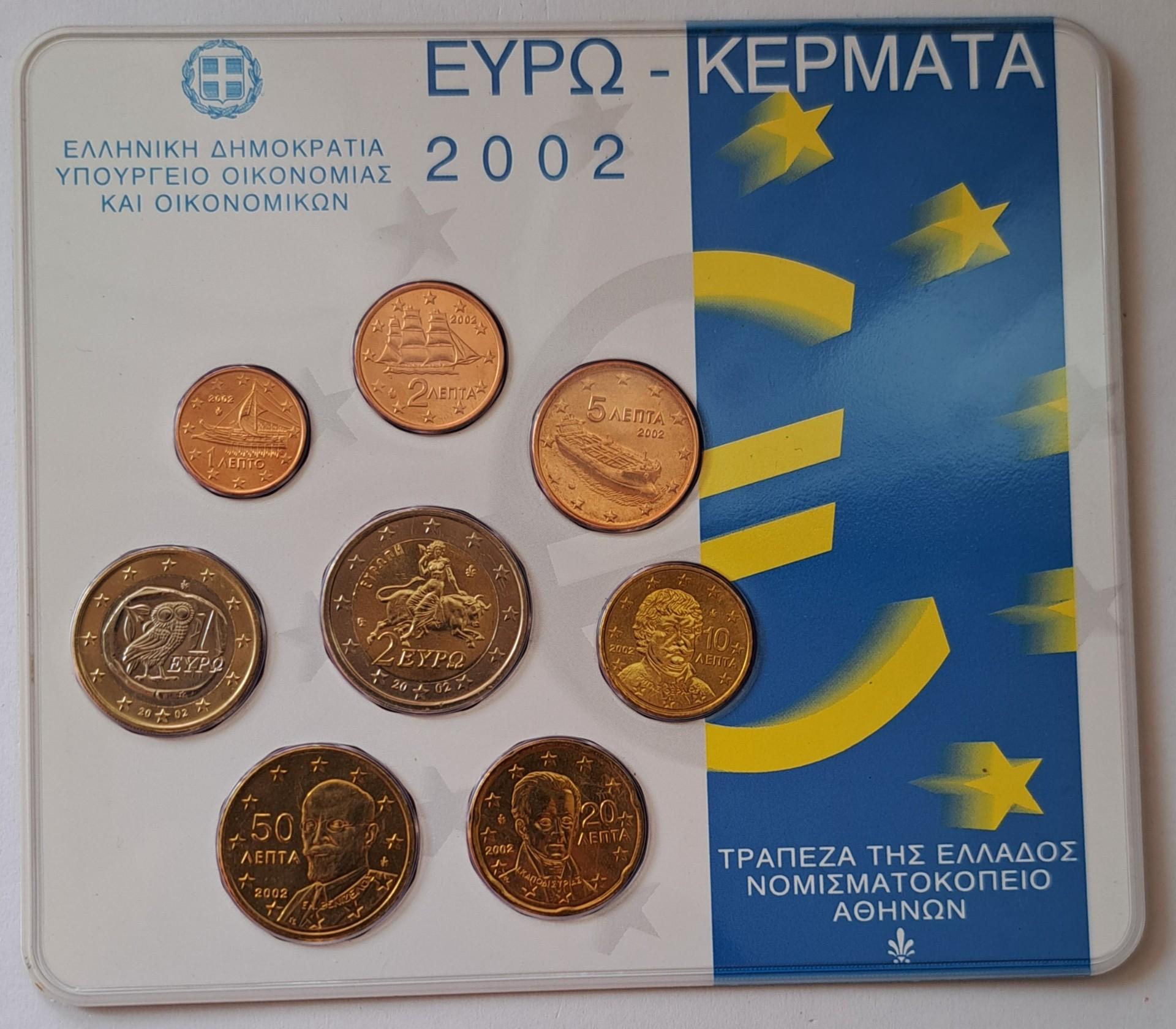 Graikija eurų setas 2002 BU UNC (7761)