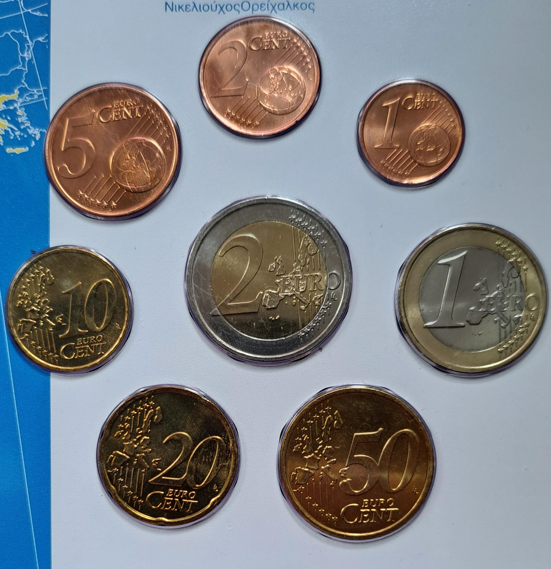 Graikija eurų setas 2002 BU UNC (7761)