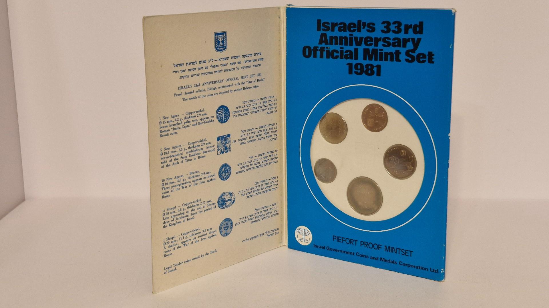 Izraelio 1981m. Official Proof Mint Set