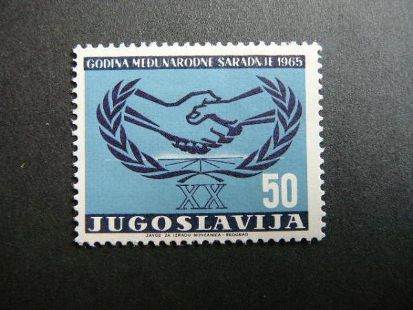 Jugoslavija 1965 SNO Mnh