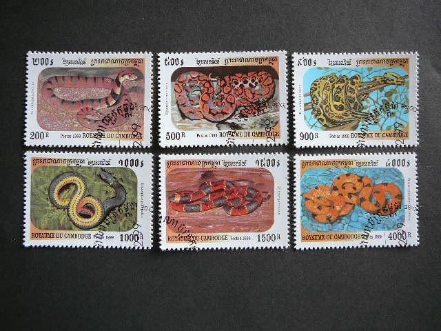 Kambodza 1999 Gyvates antsp. #