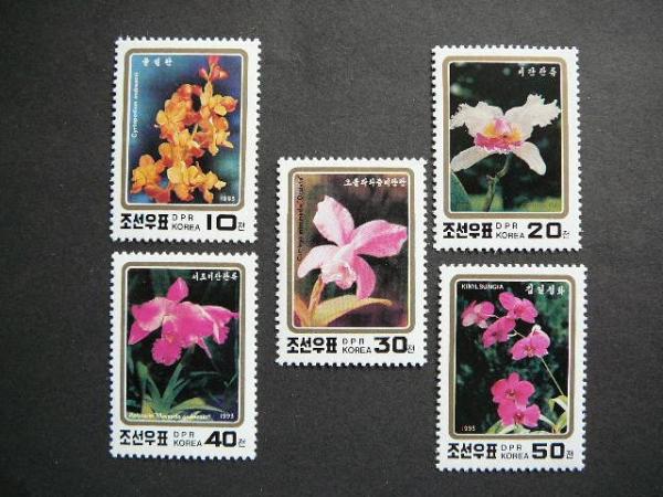 Koreja 1993 Geles Orchidejos MNH #