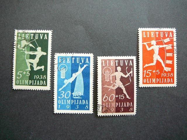 Lietuva 1938 417/0 Olimpiada antsp.