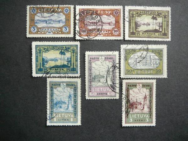 Lietuva 1932 316/3A Septyndieniai antsp. #