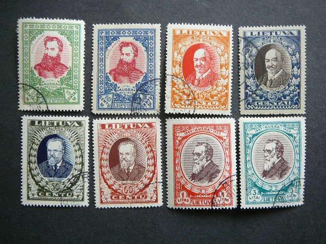 Lietuva 1933 356/3A Septyndieniai antsp. #