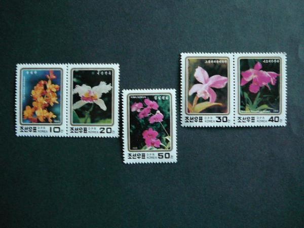 Koreja 1993 Geles Orchidejos MNH #1