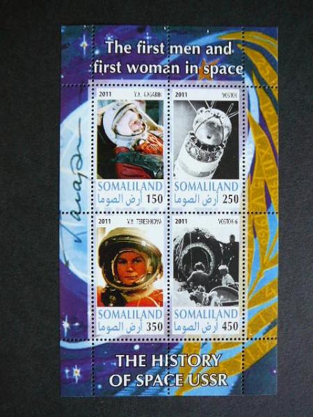 Somaliland Kosmosas Vostok 2011 MNH        #4