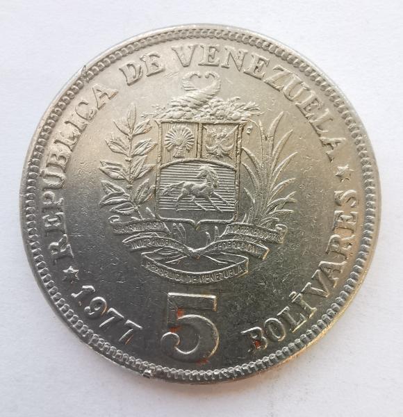 Venesuela 5 Bolivarai 1977